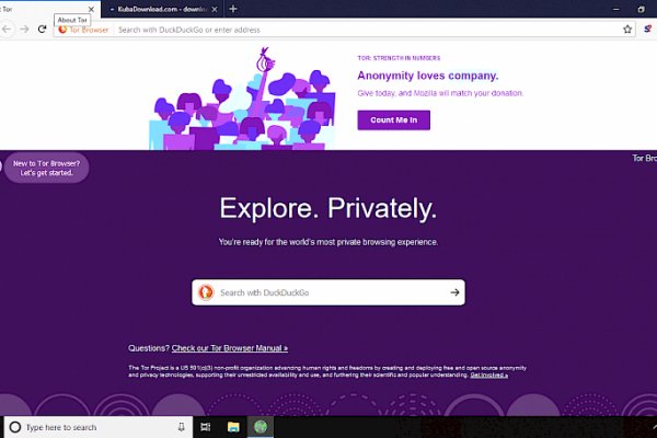 Kraken что это за магазин