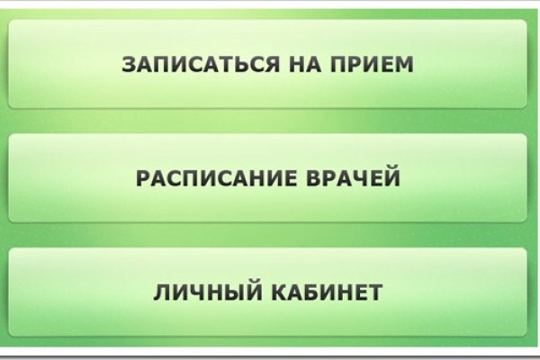 Кракен ссылка vtor