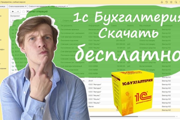 Кракен адрес даркнет