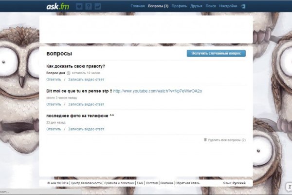 Кракен сайт ссылка