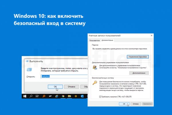 Что за кракен маркет