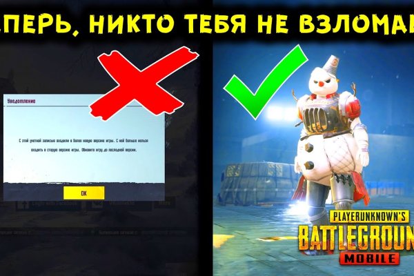 Kraken market зеркала