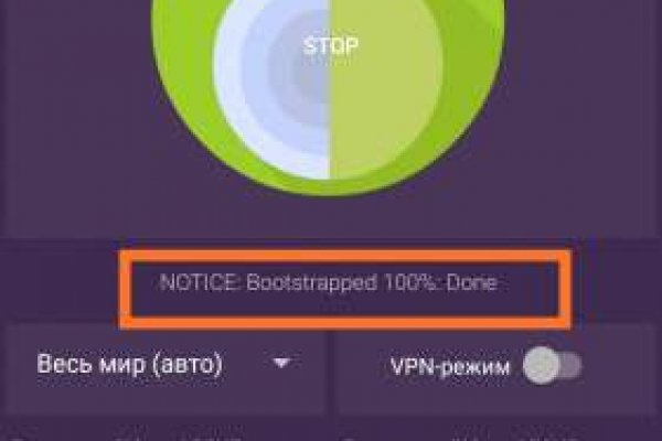 Сайты где купить наркотики