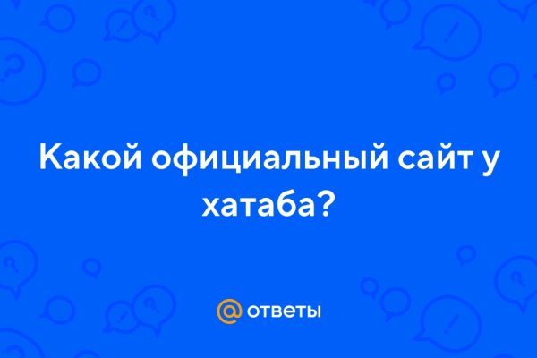 Как вывести деньги с кракена