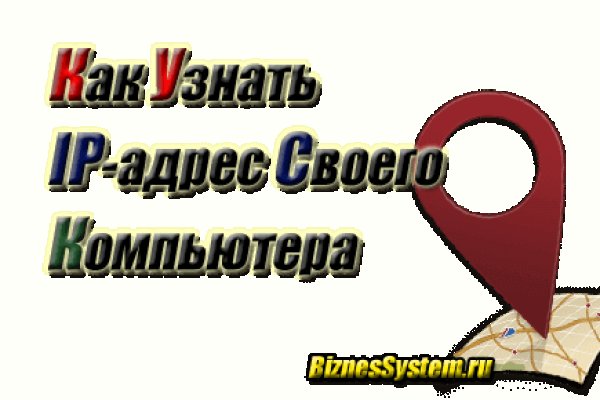 Какой нужен тор чтоб зайти в кракен