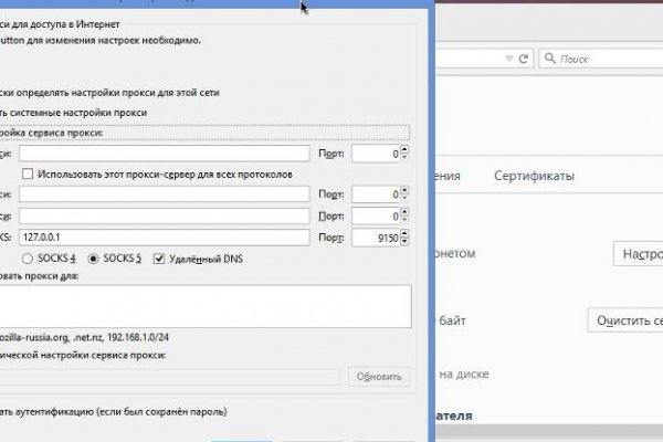 Кракен маркетплейс kr2web in площадка торговая