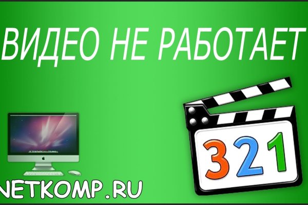 Krn 2at