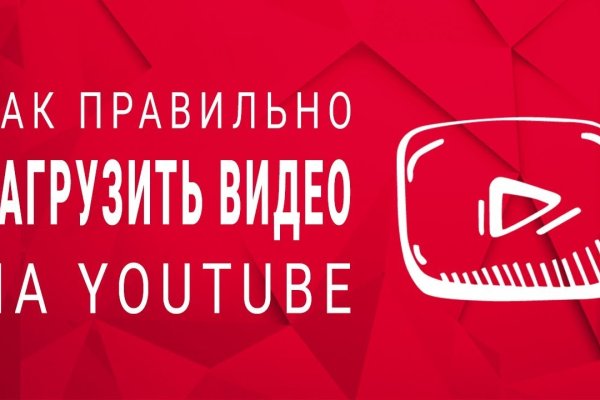 Войти даркнет