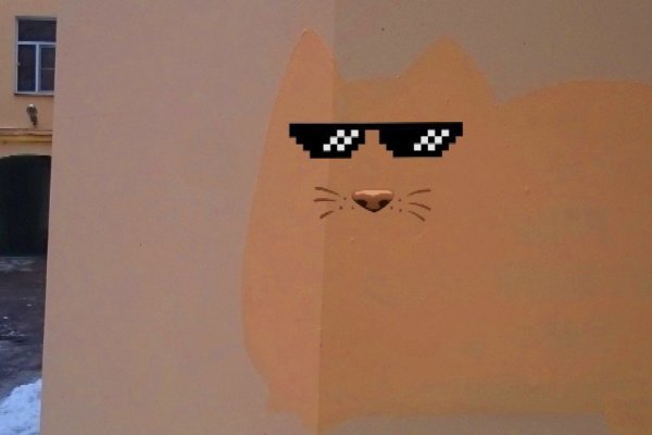 Даркнет кракен отзывы о платформе