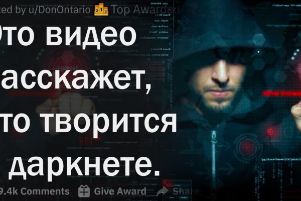 Как найти кракен шоп
