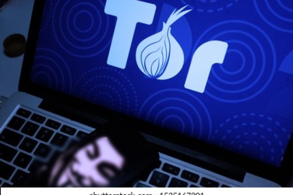 Кракен без тор