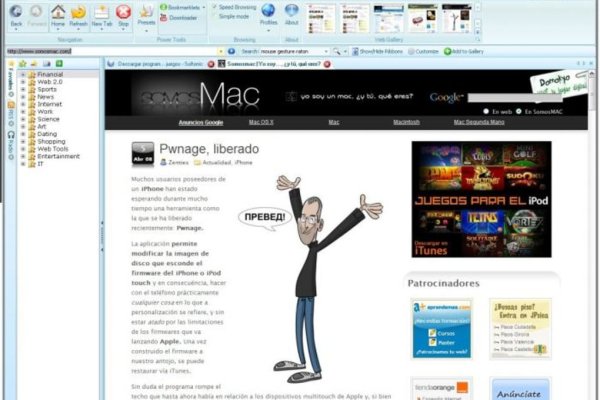 Кракен даркнет не работает