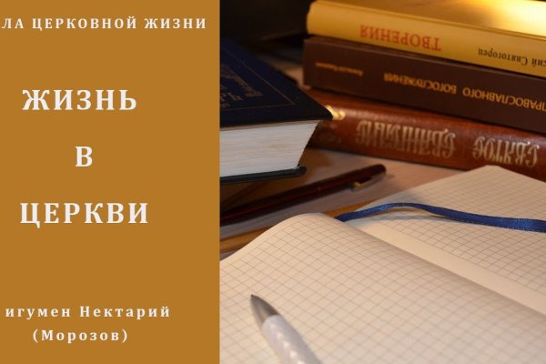 Кракен маркетплейс в питере
