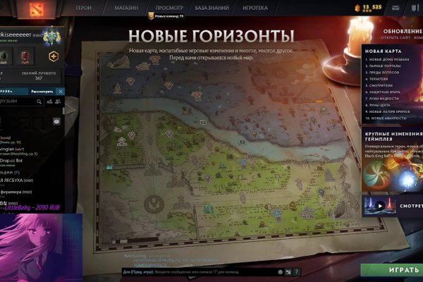 Кракен адрес тор