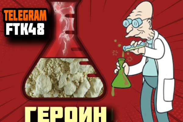 Gidra магазин