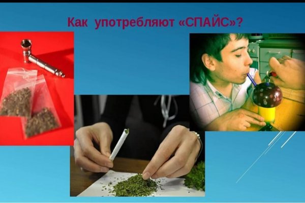 Кракен маркетплейс работает