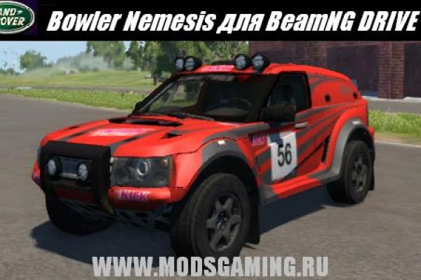 Кракен магазин krakens13 at