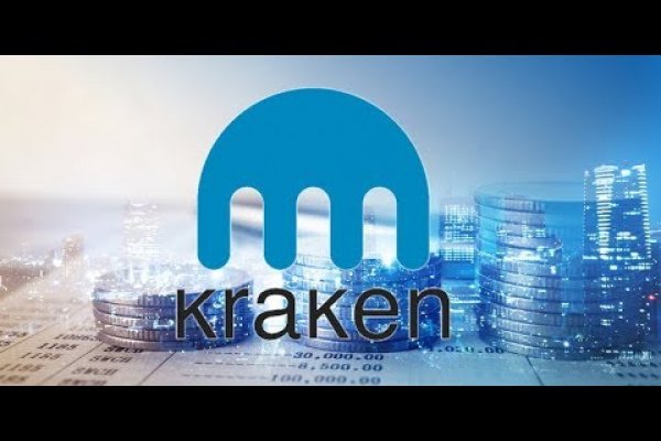 Кракен даркнет store kraken dark link