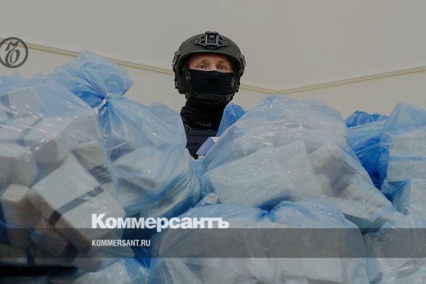 Кракен это современный даркнет маркет плейс