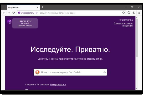 Кракен онион kraken dark link