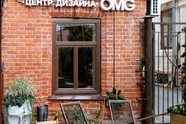 Войти даркнет