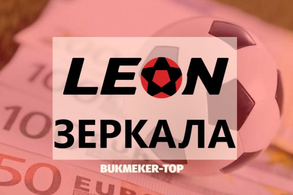 Рабочая ссылка на кракен