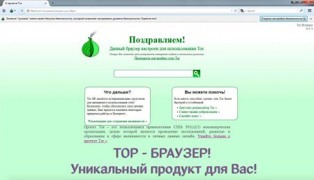 Кракен это современный даркнет маркет плейс